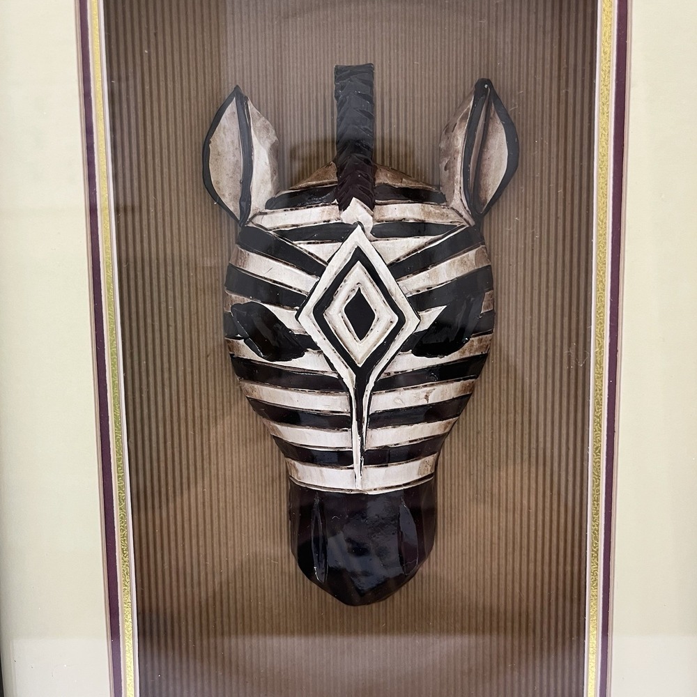 Wood Framed Wooden Zebra Mask Hand Carved & Painted Shadow Box 14.5x11"